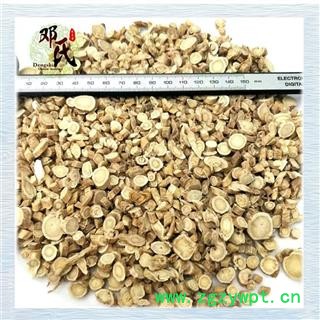 【满包邮】黄芪 无硫圆片 统 产地甘肃 产地直销一公斤起批图2