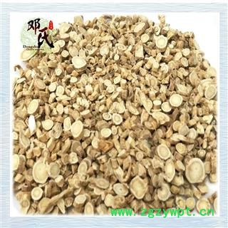 【满包邮】黄芪 无硫圆片 统 产地甘肃 产地直销一公斤起批图3