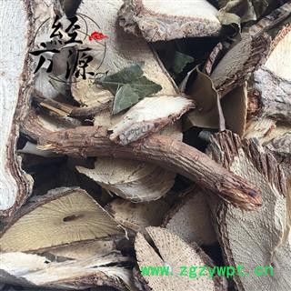 野木瓜 假荔枝 绕绕藤 乌藤 统图2