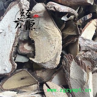 野木瓜 假荔枝 绕绕藤 乌藤 统图4