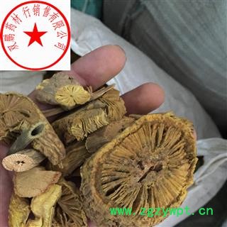 黄藤 黄藤根 三颗针 土黄连 产地 广西壮族自治区图2