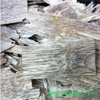 沉香 包化验 产地 海南省海口市龙华区图2