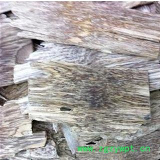 沉香 包化验 产地 海南省海口市龙华区图3