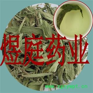 煜庭药业 甜叶菊 茶饮一级图4