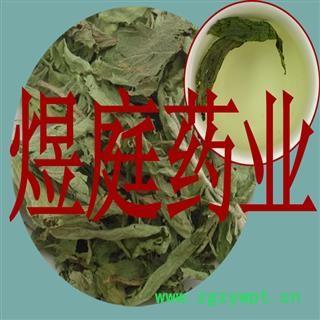 煜庭药业 甜叶菊 茶饮一级图3