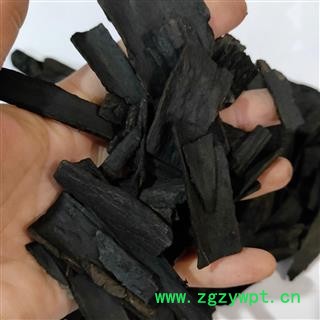 杜仲 本店新到炒杜仲炭货漂亮干净无杂质实物拍摄 产地 四川省图2