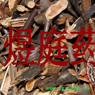 煜庭药业 皂刺 皂角刺图3