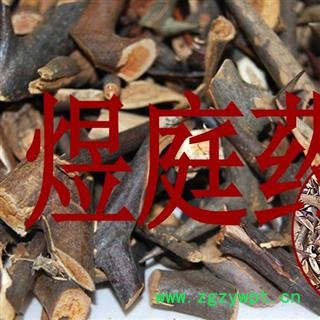 煜庭药业 皂刺 皂角刺图2