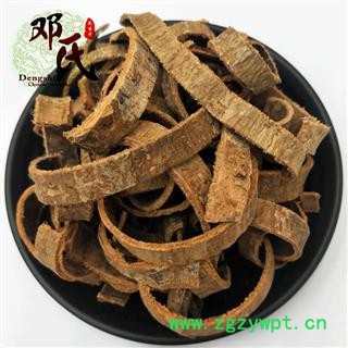 【满包邮】厚朴 厚朴丝刮皮 统货 优选品质 产地直供 邓氏尚品中药批发图4