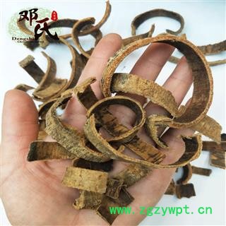 【满包邮】厚朴 厚朴丝刮皮 统货 优选品质 产地直供 邓氏尚品中药批发图3