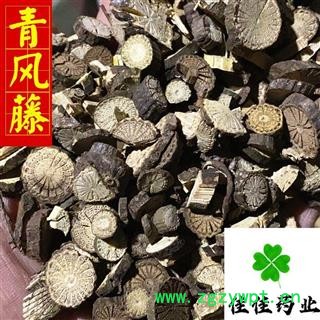 青风藤 统 过筛货 无碎末 产地 四川省图3