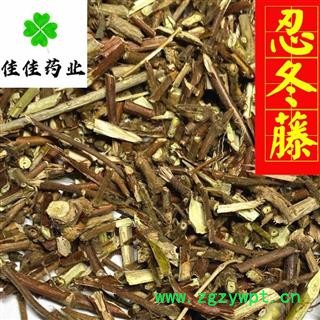 忍冬藤 统 颜色好 新货 产地直销 供应各种中药材 产地 山东省图4