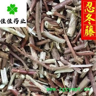 忍冬藤 统 颜色好 新货 产地直销 供应各种中药材 产地 山东省图2