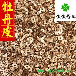 牡丹皮 丹皮 好统装 0.2筛  抽芯率达百分之60以上自己加工 产地 山东省丹皮 牡丹皮 粉丹皮图2