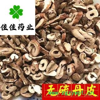 牡丹皮 丹皮 好统装 0.2筛  抽芯率达百分之60以上自己加工 产地 山东省丹皮 牡丹皮 粉丹皮图3