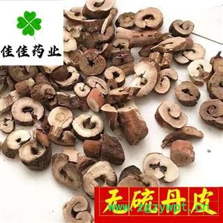 牡丹皮 丹皮 好统装 0.2筛  抽芯率达百分之60以上自己加工 产地 山东省丹皮 牡丹皮 粉丹皮图4