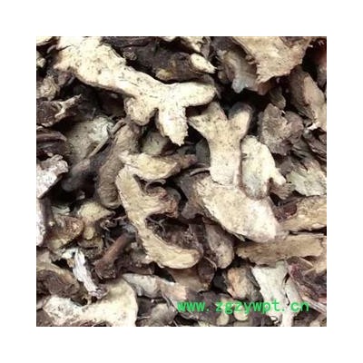 仙灵脾 淫羊藿根 统货 产地 湖北省 小影全品类中药材店铺