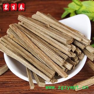 亳州花田错药业一沉香 统 产地 广东省广州市市辖区图3