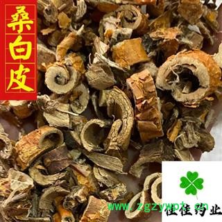 桑白皮 好统货 供应各种中药材 冷背货 矿石等 产地 四川省图3