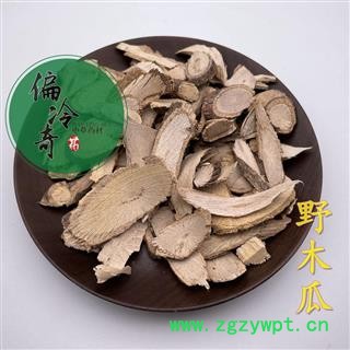 野木瓜 三叶木通 白木通 三叶拿藤 统 产地 湖北省十堰市图2