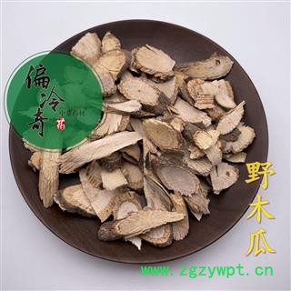 野木瓜 三叶木通 白木通 三叶拿藤 统 产地 湖北省十堰市图3