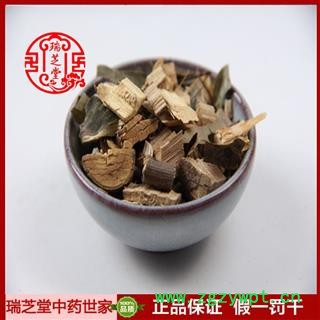 九里香统货福建九里香药典正品 中药材 瑞芝堂产地直供1000克 规格齐全 一站购齐图4