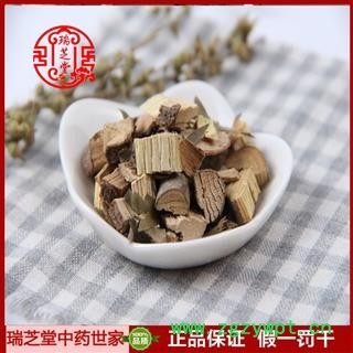 九里香统货福建九里香药典正品 中药材 瑞芝堂产地直供1000克 规格齐全 一站购齐图3