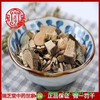 九里香统货福建九里香药典正品 中药材 瑞芝堂产地直供1000克 规格齐全 一站购齐图2