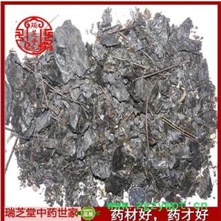 毛冬青叶统货  中药材 药典正品瑞芝堂产地直销1000克图2