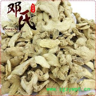 粉干姜统货1公斤起批散装批发产地直供邓氏中药材批发图3