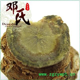 【满包邮】水洗三七40头 正好40头 精品 不抛光打蜡精选 产地 云南省文山壮族苗族自治州文山县 邓氏中药行图4