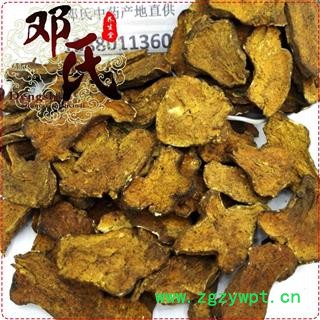 炒白术片1公斤起批散装批发安徽产地直供邓氏中药材批发图4