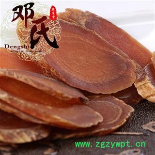 【满包邮】红参大片 精选 产地 吉林省白山市长白朝鲜族自治县 邓氏中药行图2