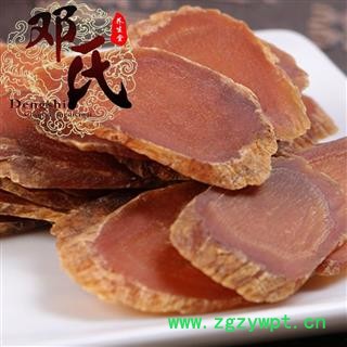 【满包邮】红参大片 精选 产地 吉林省白山市长白朝鲜族自治县 邓氏中药行图4