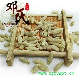 【满包邮】川麦冬三级1公斤起批散装批发精选无添加个大饱满产地四川省绵阳市三台县 邓氏中药行图3