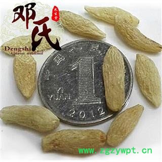 【满包邮】川麦冬三级1公斤起批散装批发精选无添加个大饱满产地四川省绵阳市三台县 邓氏中药行图2