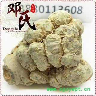 可“真空包装”冻干水洗三七特级500可起批散装批发云南文山产地直供邓氏中药材批发图2