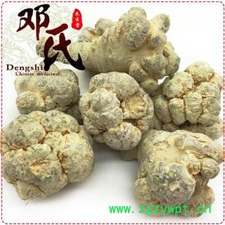 可“真空包装”冻干水洗三七特级500可起批散装批发云南文山产地直供邓氏中药材批发图3