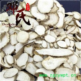 川白芷片无硫统货1公斤起批散装批发产地直供邓氏中药材批发图2