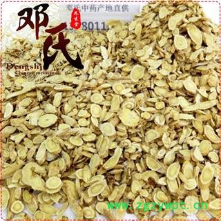 【满包邮】黄芪斜片 无硫小统货 优选品质 产地直供 邓氏中药批发图4