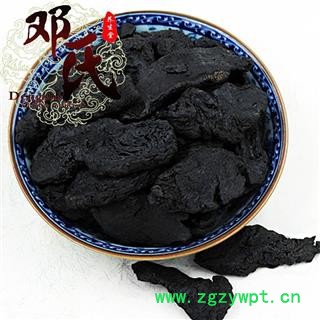 【满包邮】熟地 熟地黄 统货个子 优选品质 产地直供 邓氏中药批发图3