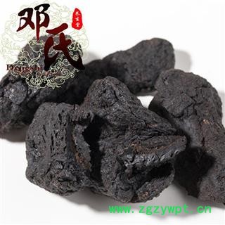 【满包邮】熟地 熟地黄 统货个子 优选品质 产地直供 邓氏中药批发图2