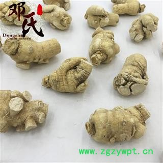 【满包邮】西洋参 西洋参粒头35克左右 产地 吉林省图4