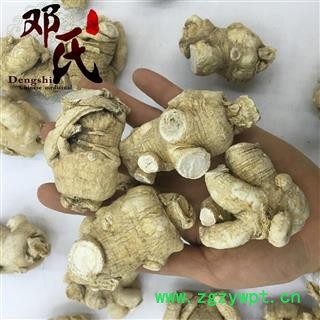 【满包邮】西洋参 西洋参粒头35克左右 产地 吉林省图3