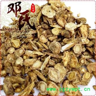 安徽防风统货1公斤起批散装批发产地直供邓氏中药材批发图3