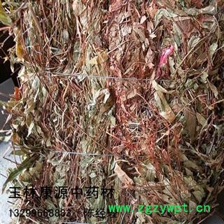 产地直销   葫芦茶   7.5元/公斤图2