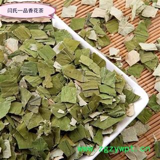 荷叶 荷叶中方块图3