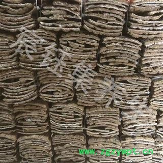 【包邮】杜仲 杜仲方块 精选品质 地道产区 只做优质产品图3