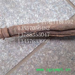 四方木皮 统货 产地 广西壮族自治区玉林市市辖区图3