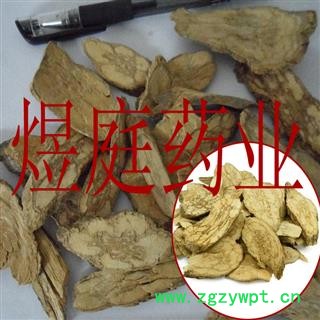 煜庭药业 丁公藤图3